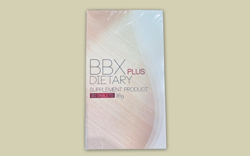 BBX PLUS（Brain Boosting Comple X）