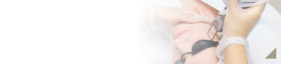 ピコトーニングのイメージ